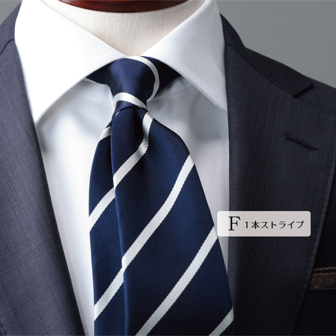 【SALE】 シルク パターン ネクタイ