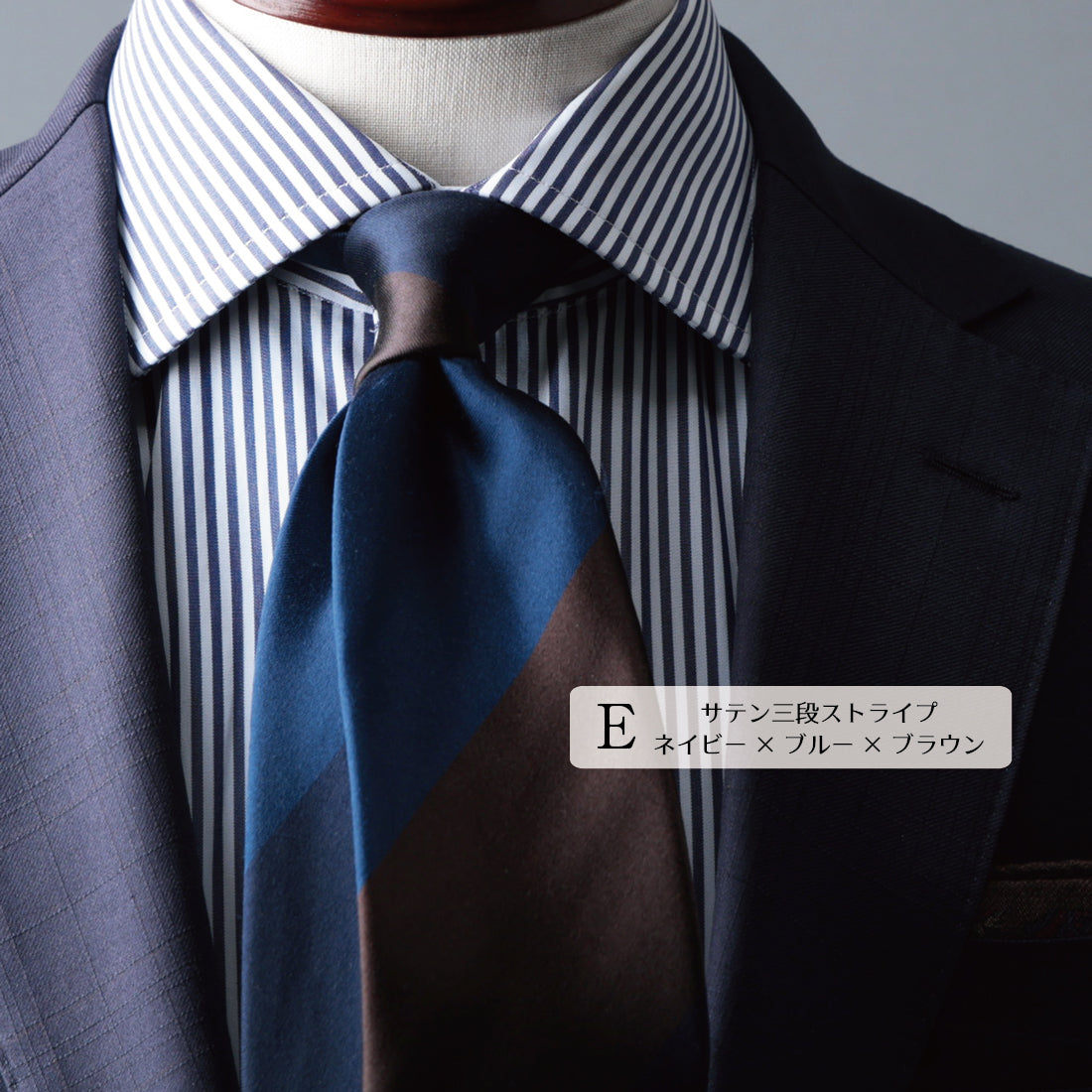 【SALE】 シルク パターン ネクタイ