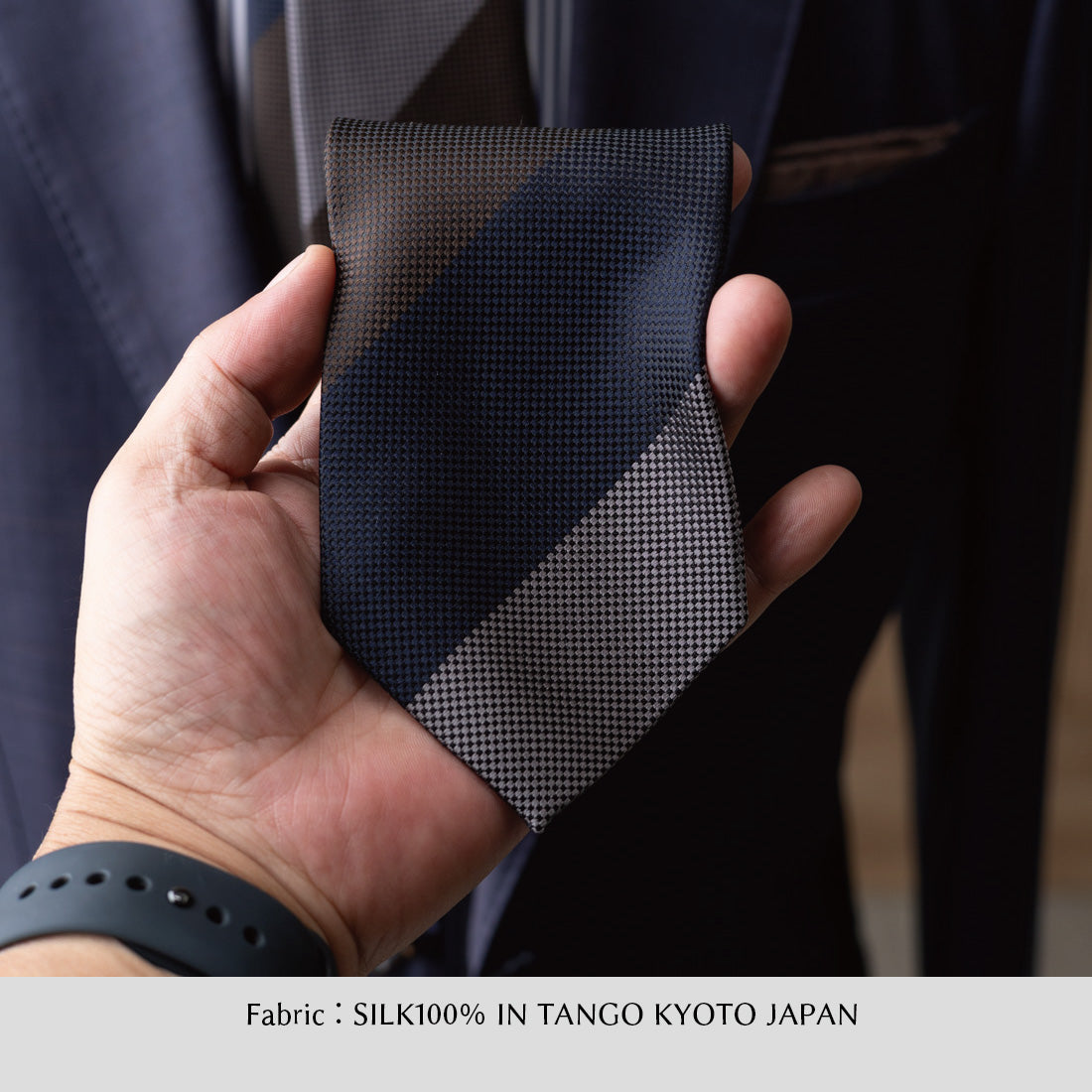 シルク バスケット 3段 ストライプ KYOTO