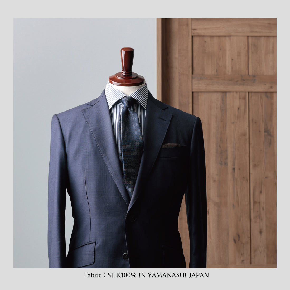 シルク バーズアイ YAMANASHI SILK
