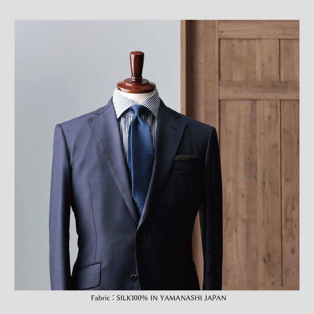 シルク バーズアイ YAMANASHI SILK