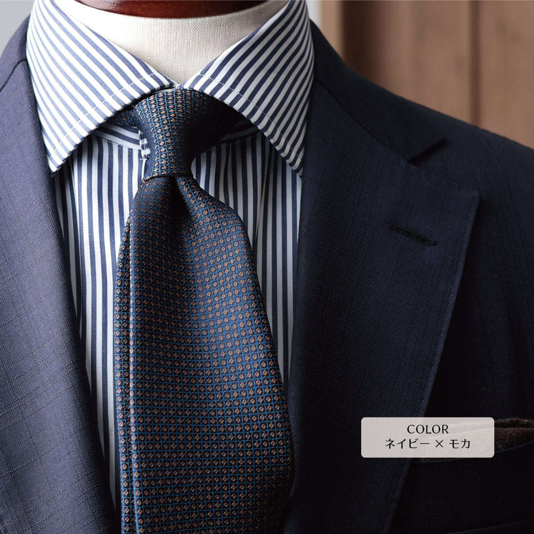 シルク バーズアイ YAMANASHI SILK