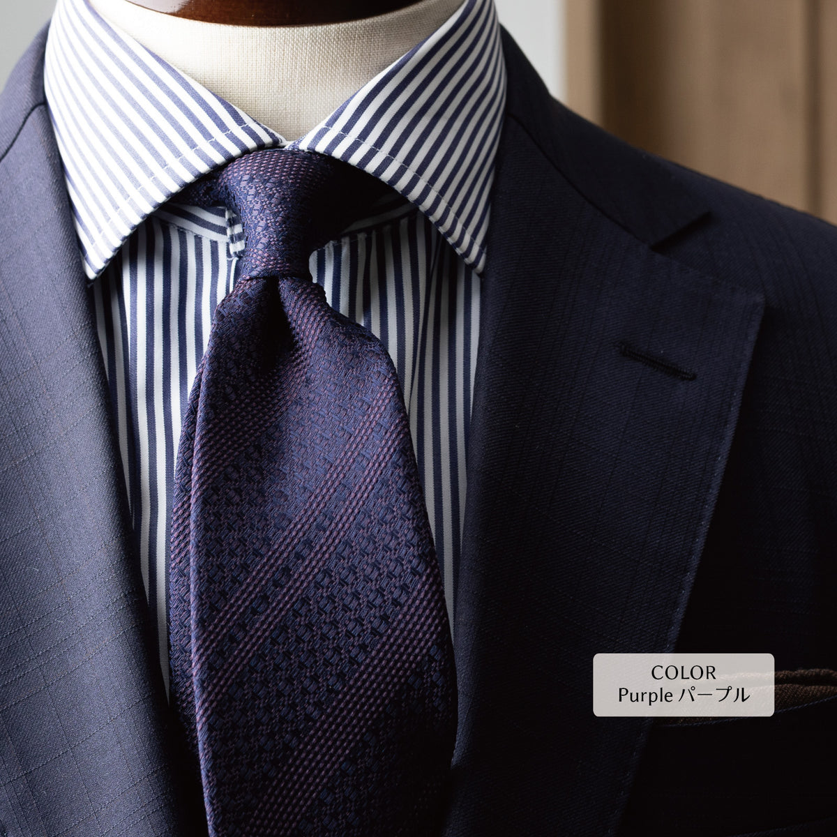 シルク ジャガード ストライプ YAMANASHI SILK