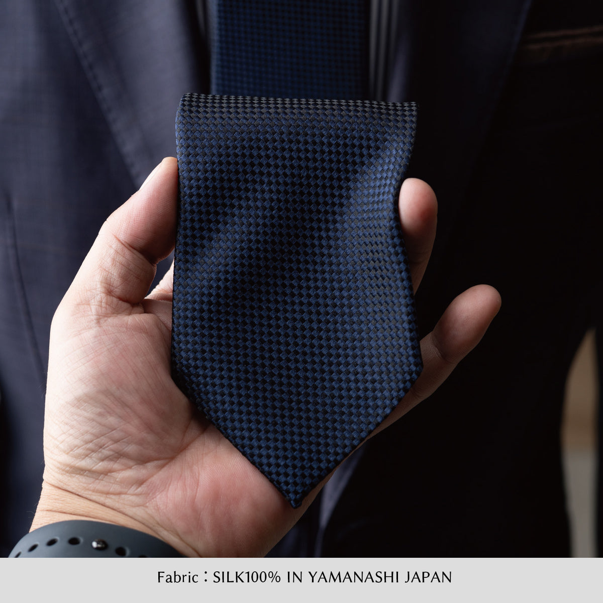 シルク ブロック バスケット YAMANASHI SILK