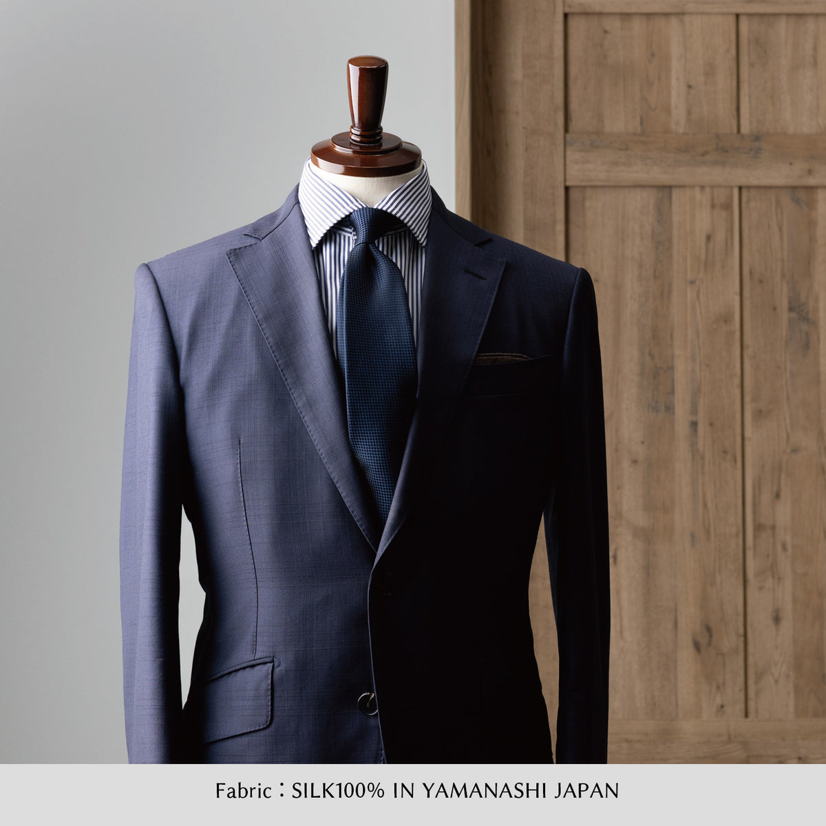 シルク ブロック バスケット YAMANASHI SILK