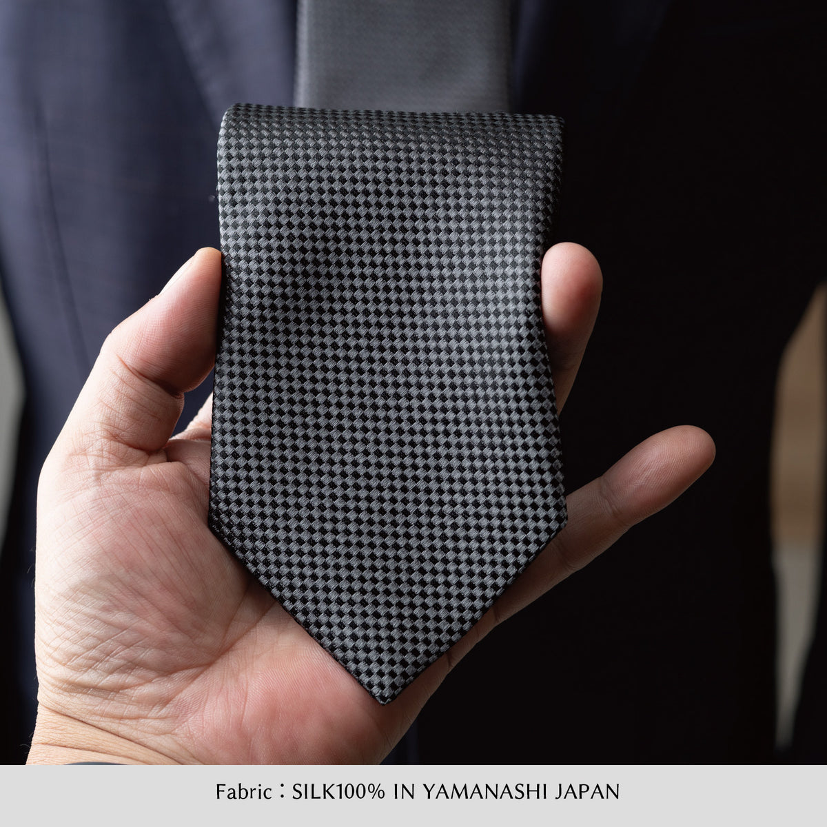 シルク ブロック バスケット YAMANASHI SILK