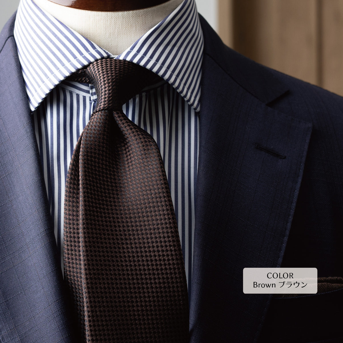 シルク ブロック バスケット YAMANASHI SILK