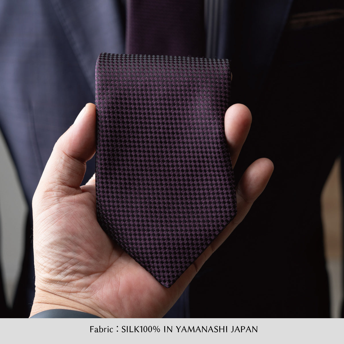 シルク ブロック バスケット YAMANASHI SILK