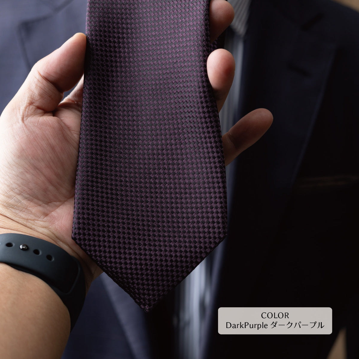 シルク ブロック バスケット YAMANASHI SILK
