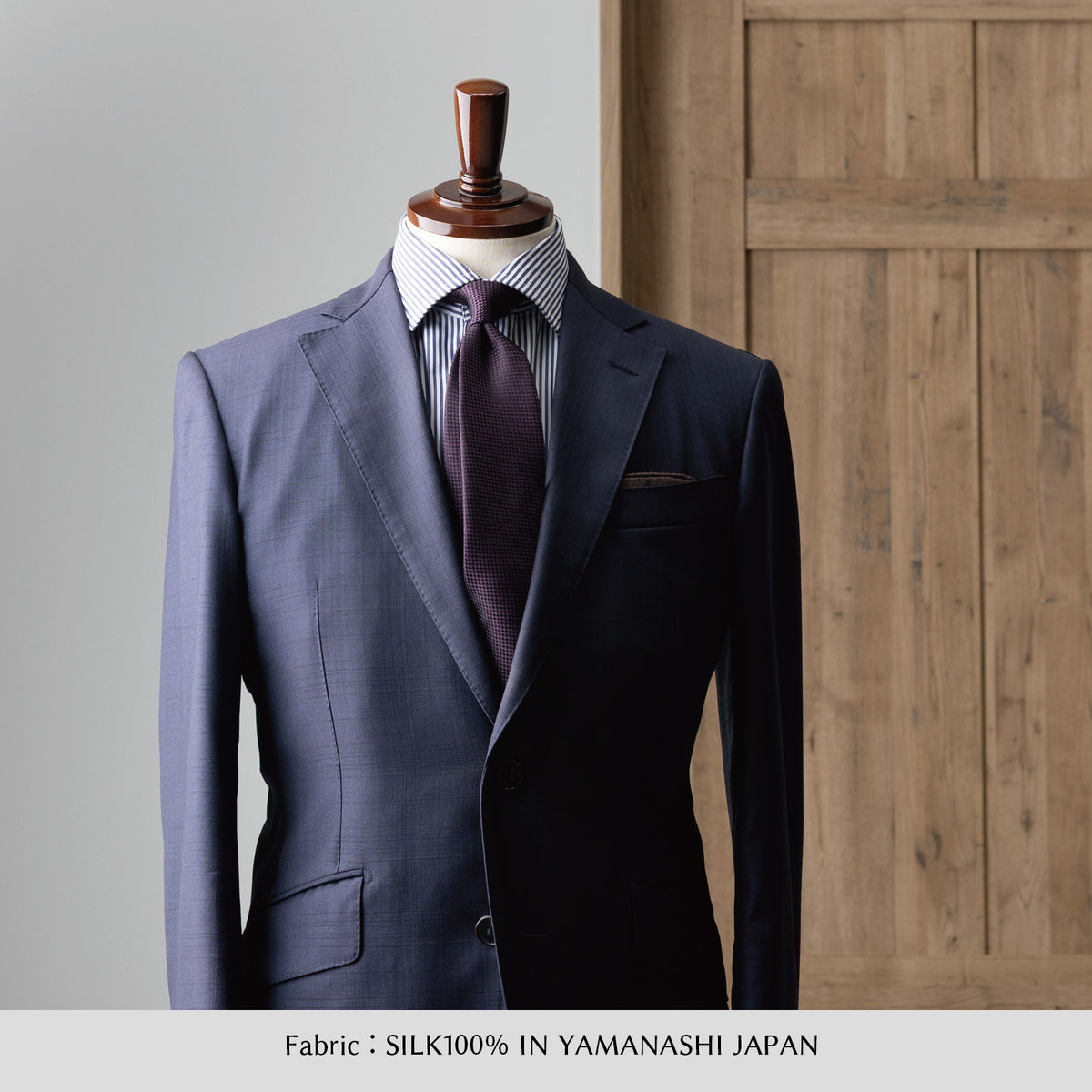 シルク ブロック バスケット YAMANASHI SILK