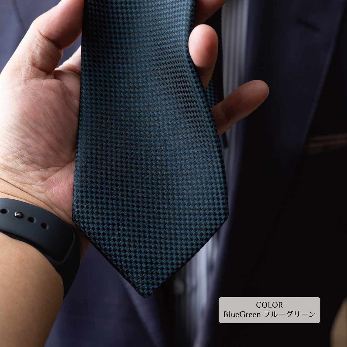 シルク ブロック バスケット YAMANASHI SILK
