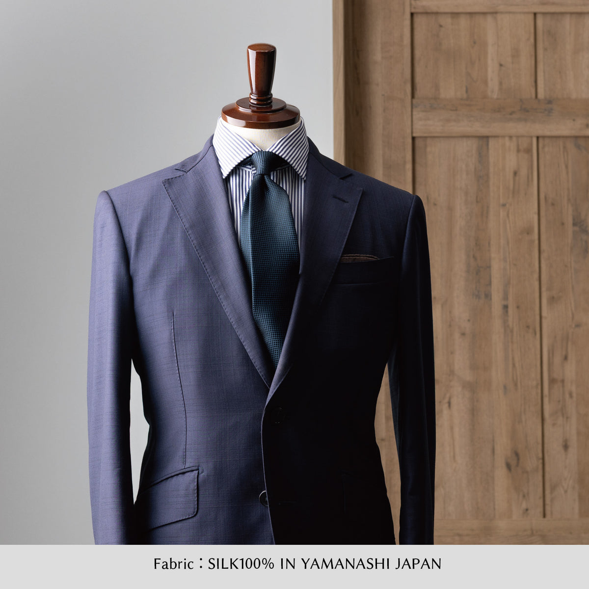 シルク ブロック バスケット YAMANASHI SILK
