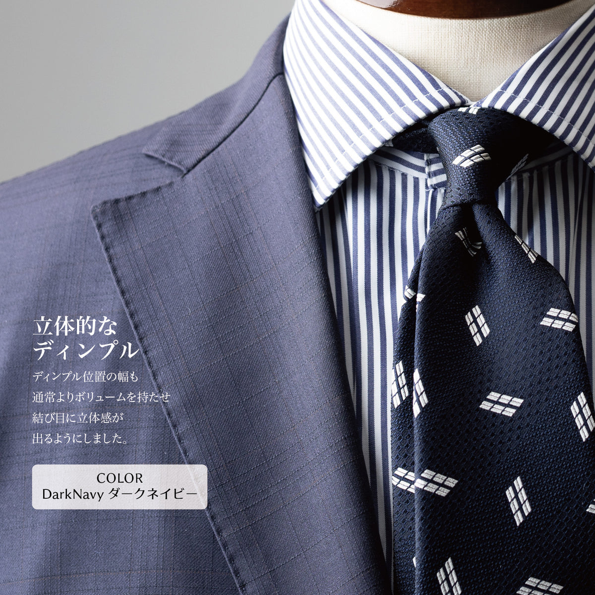 シルク ジャガード 小紋 YAMANASHI SILK