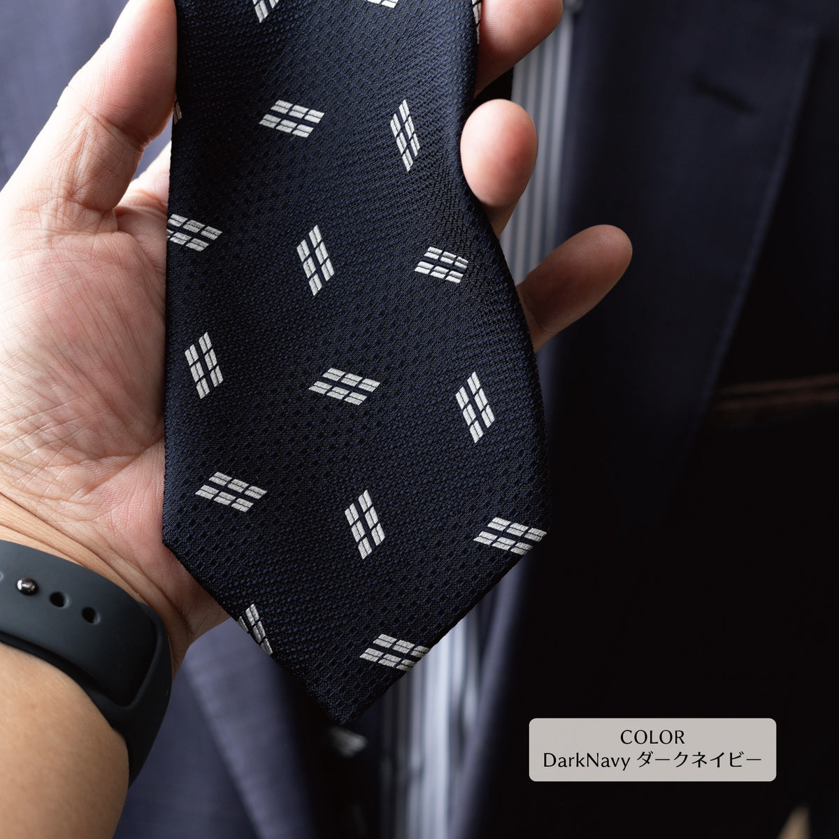 シルク ジャガード 小紋 YAMANASHI SILK