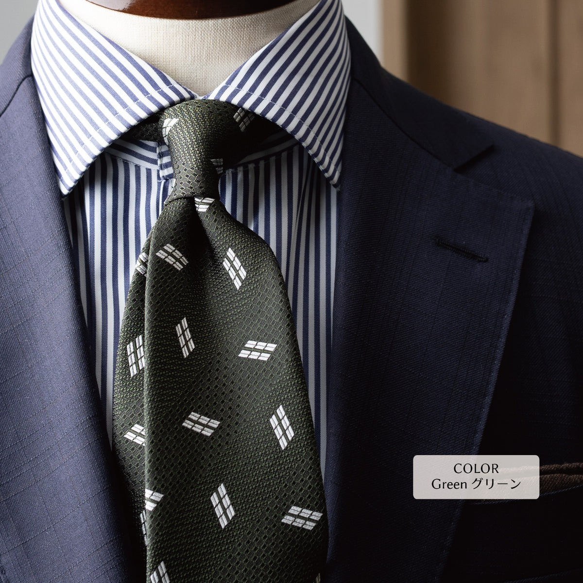 シルク ジャガード 小紋 YAMANASHI SILK