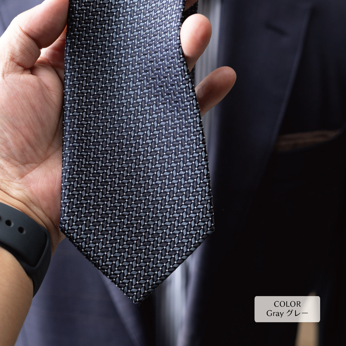 シルク ヘリンボーン ドット YAMANASHI SILK