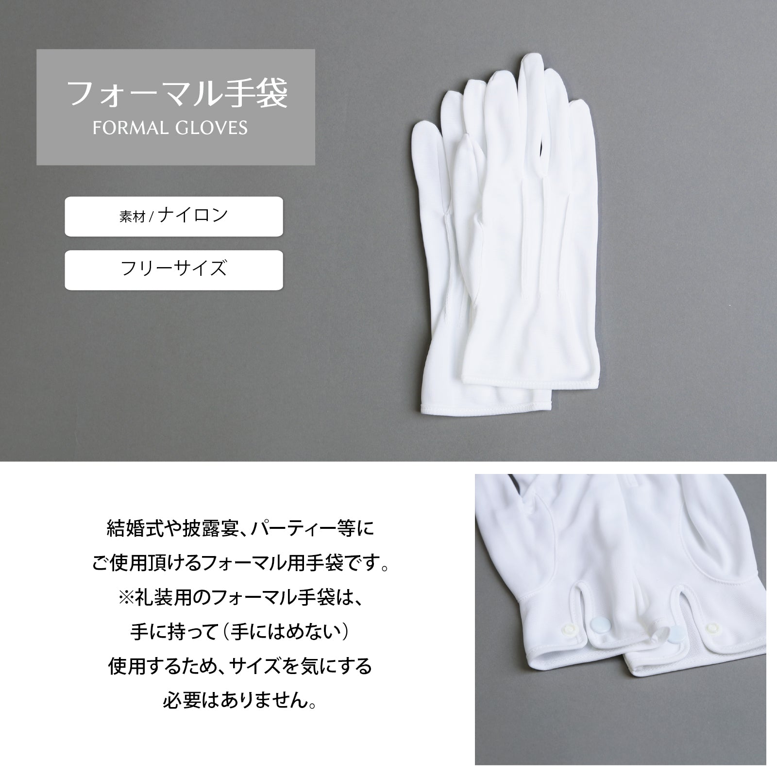 モーニング 5点 セット 【C】