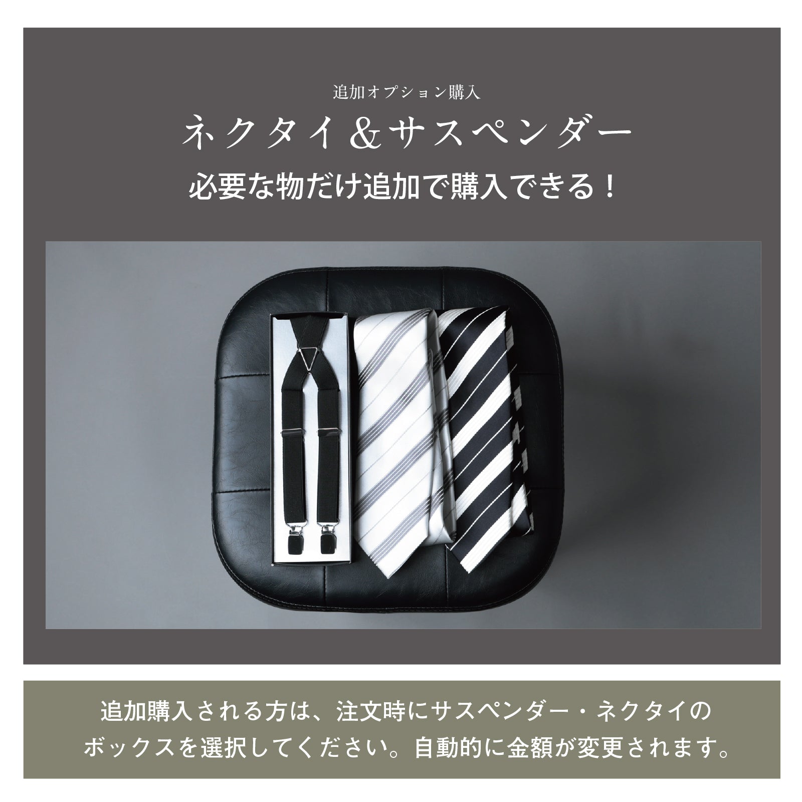 モーニング 5点 セット 【C】