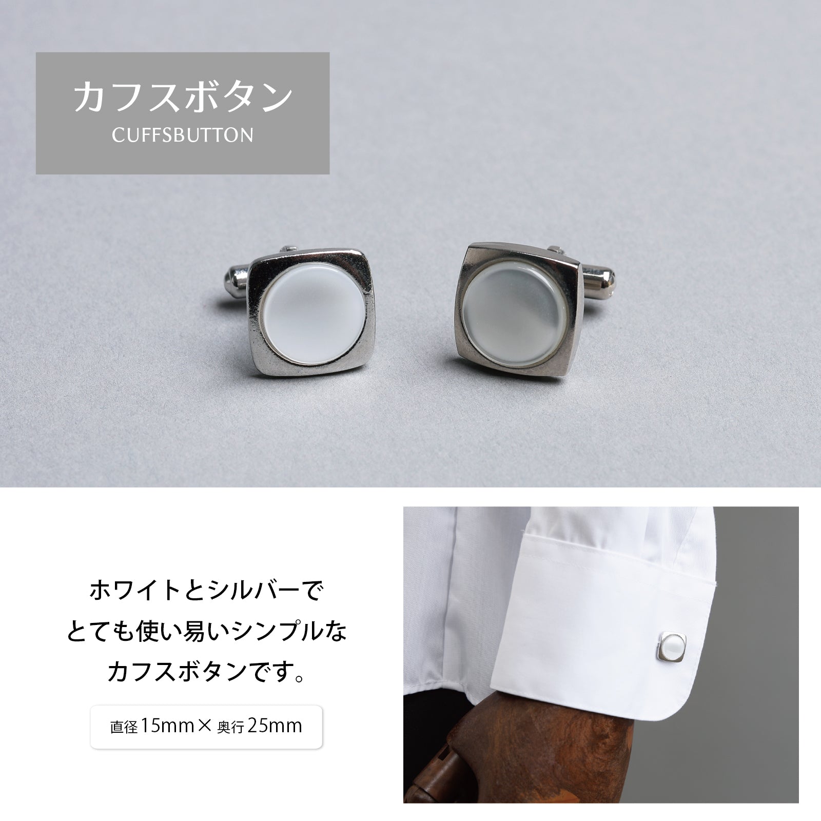 モーニング 5点 セット 【C】