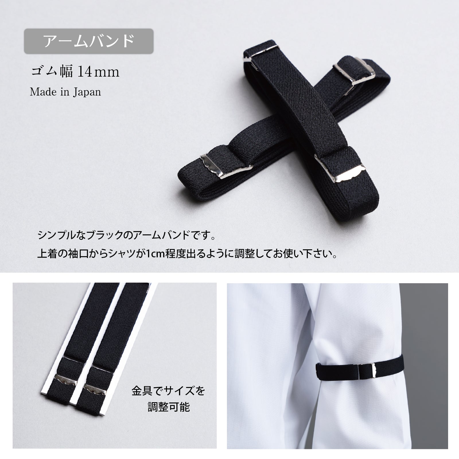 タキシード 5点 セット 【D】