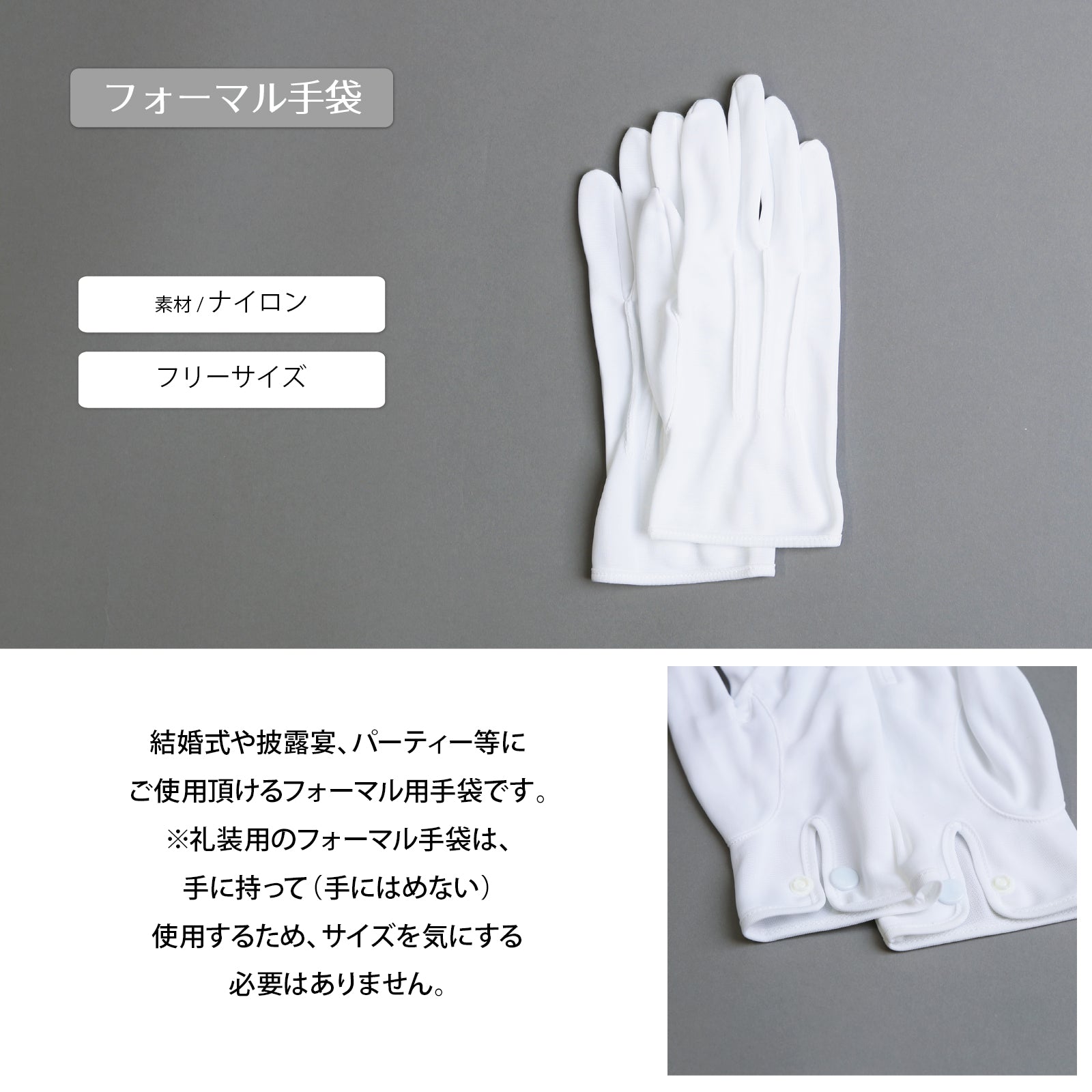 タキシード 5点 セット 【D】
