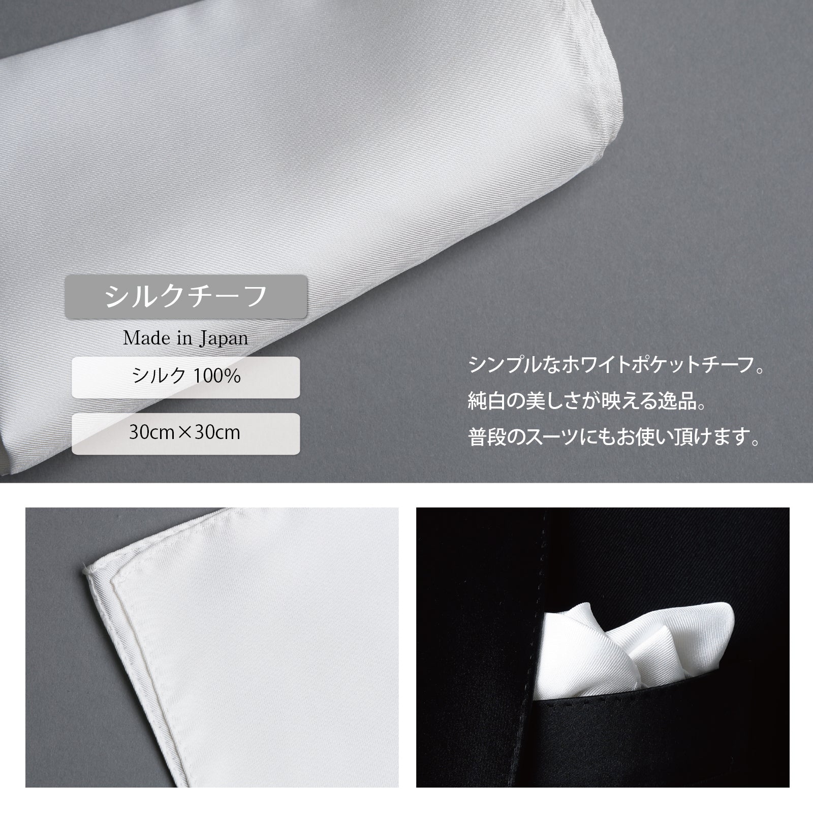 タキシード 5点 セット 【D】