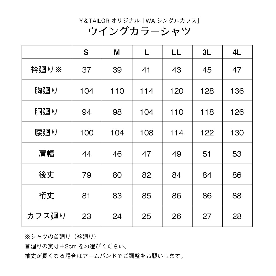 モーニング 8点 セット 【beta】