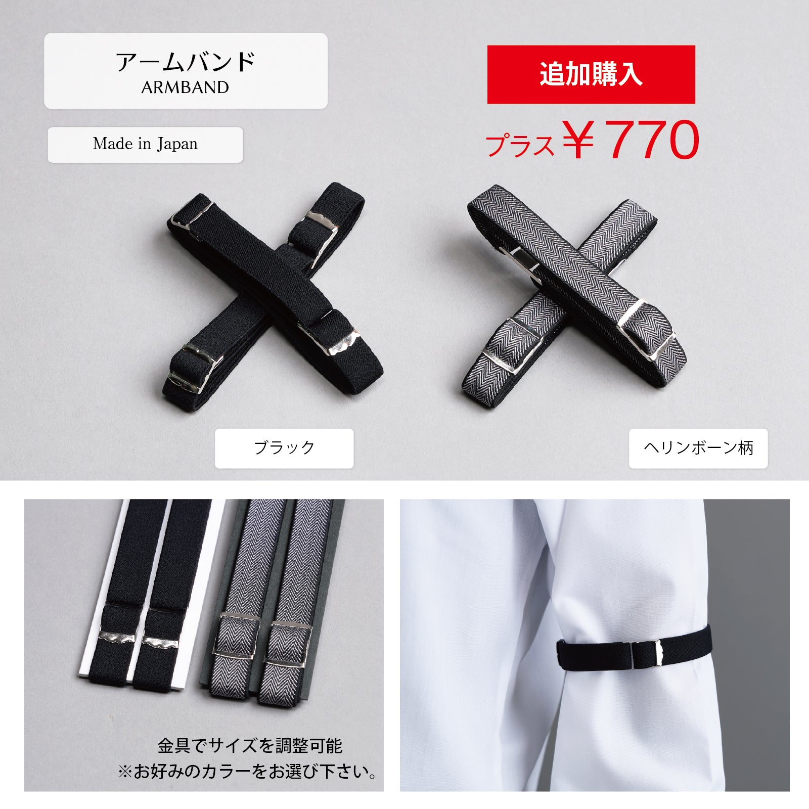 選べる モーニング セット 【S】