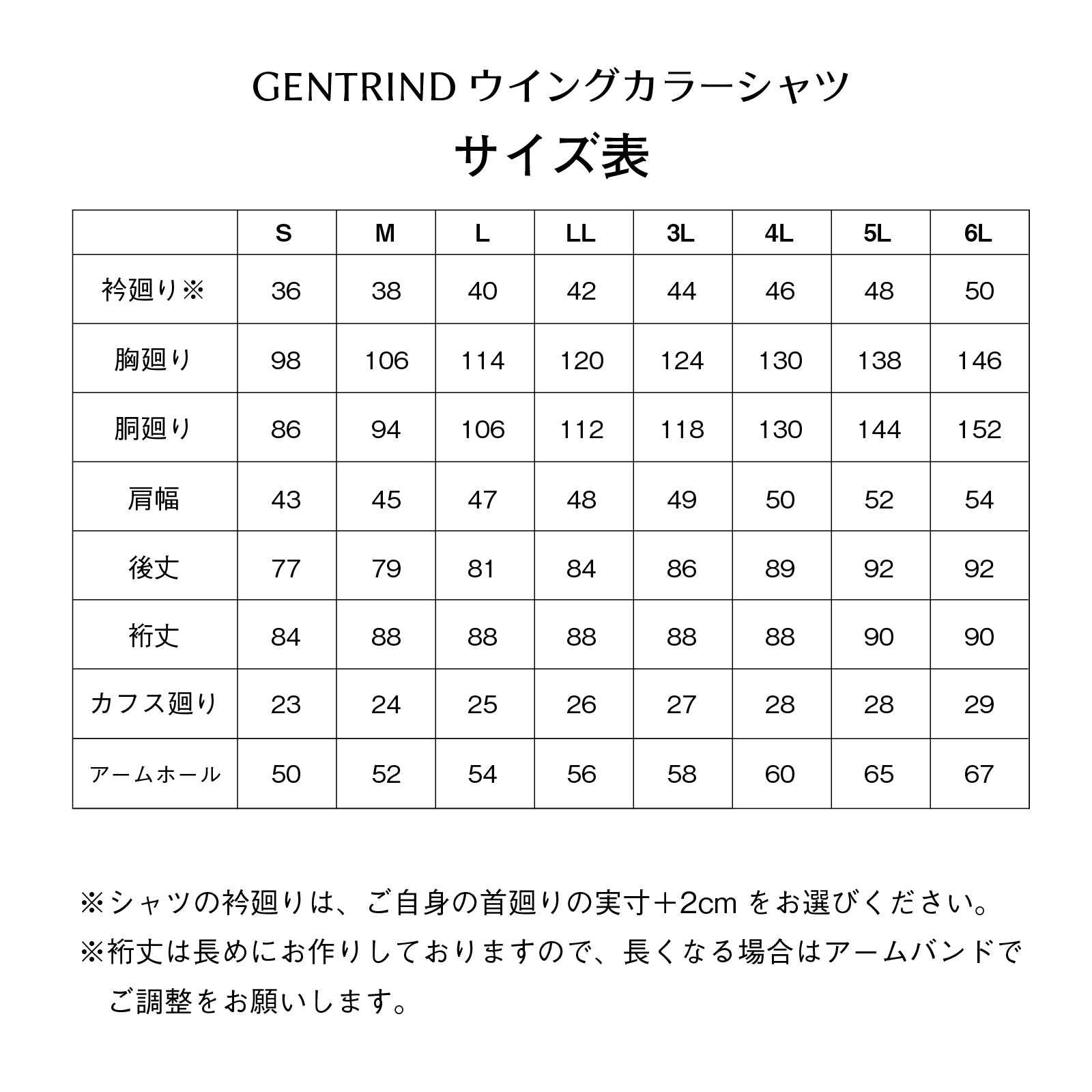 選べる モーニング セット 【S】