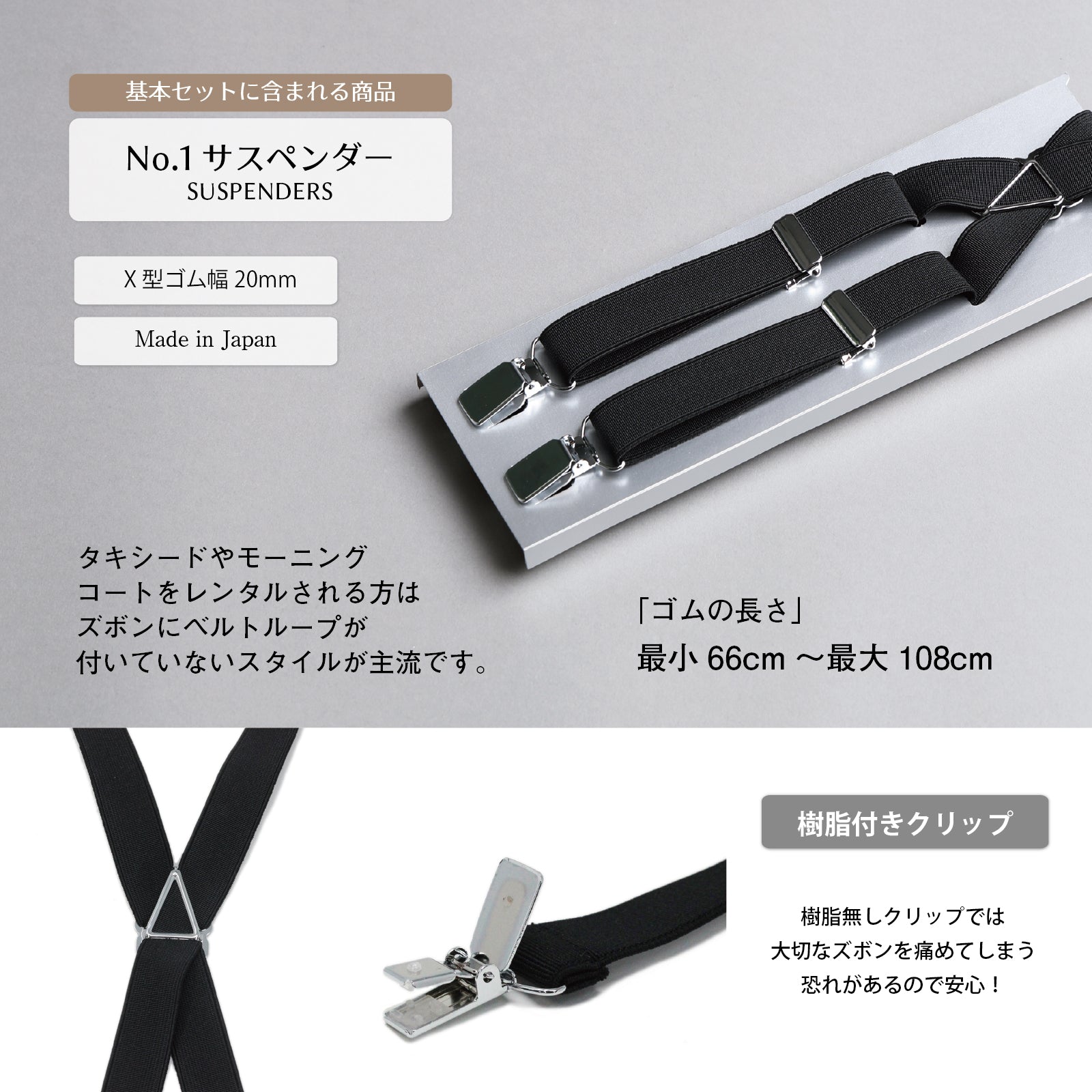 選べる モーニング セット 【S】