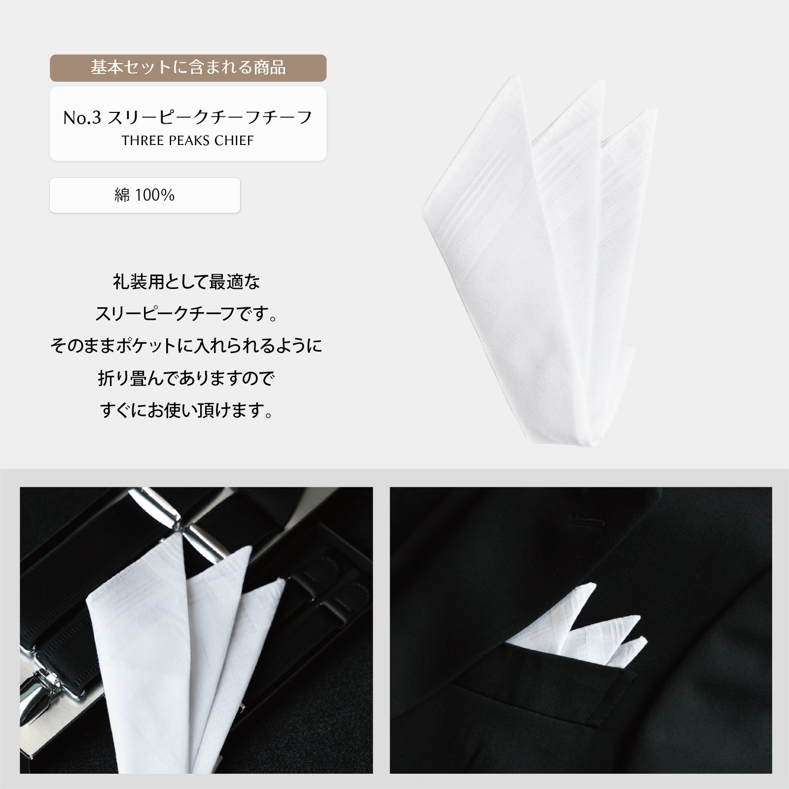 選べる モーニング セット 【S】