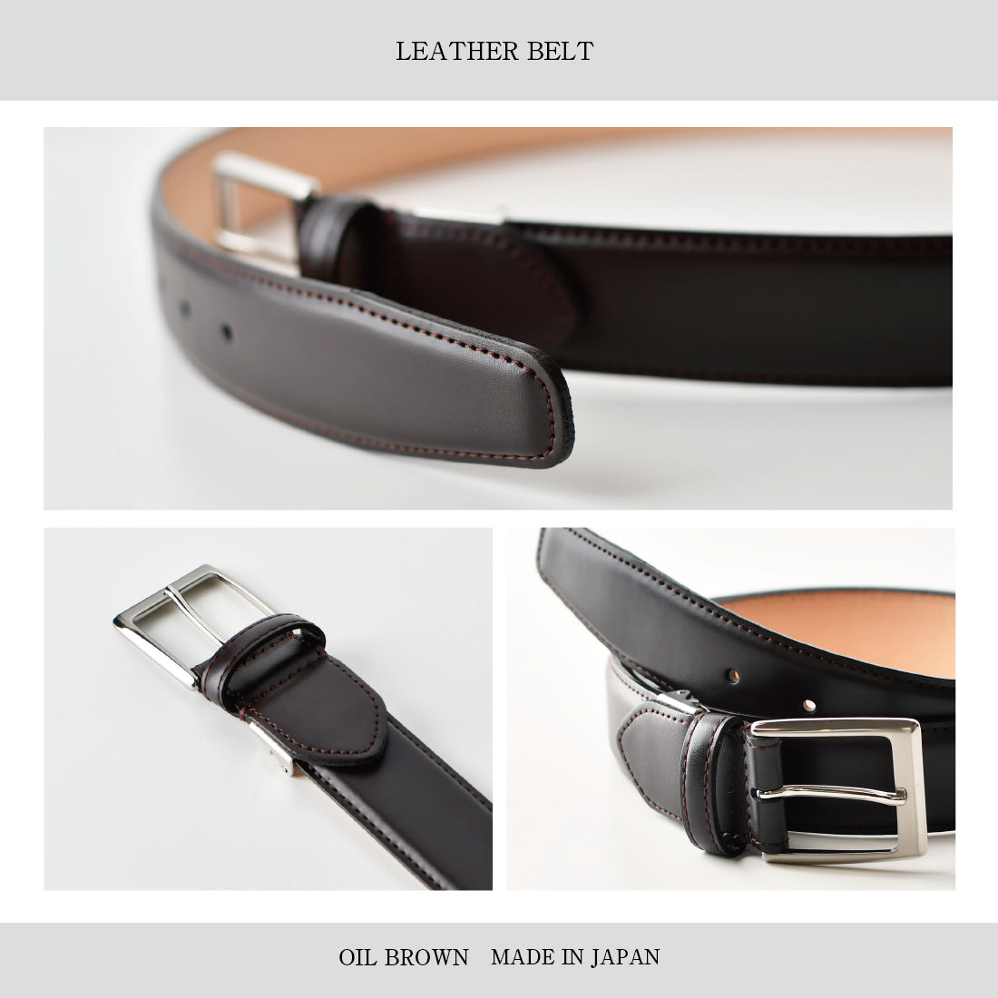 ベルト レザー オイル ＆ アドリア