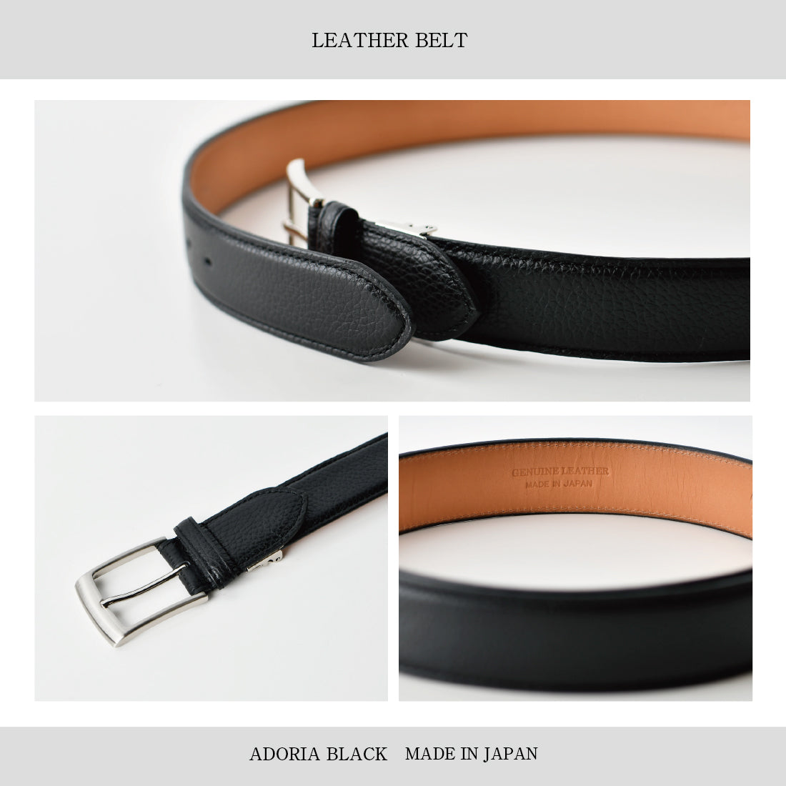 ベルト レザー オイル ＆ アドリア